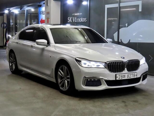 2017 BMW 7 Series