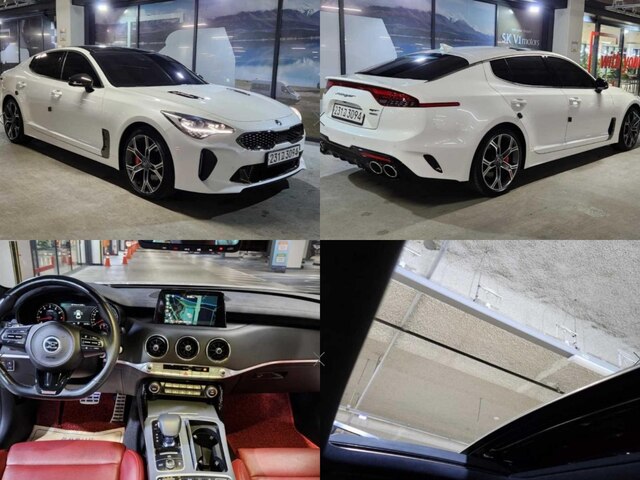 2020 KIA Stinger