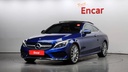 2018 MERCEDES-BENZ C-Class, 