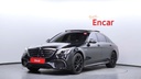 2017 MERCEDES-BENZ S-Class