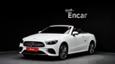 2022 MERCEDES-BENZ E-Class