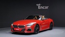 2021 BMW Z4