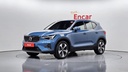 2023 VOLVO XC40