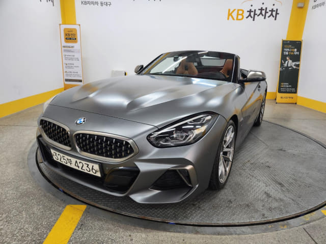 2020 BMW Z4