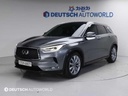 2019 Infiniti QX50, 