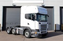 2017 Scania R SERIES, 