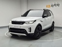 2023 LAND ROVER Discovery