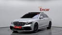 2018 MERCEDES-BENZ S-Class