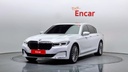 2022 BMW 7 Series