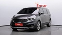 2018 KIA Carnival