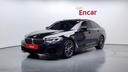 2022 BMW 5 Series