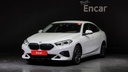 2023 BMW 2 Series