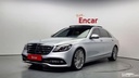 2019 MERCEDES-BENZ S-Class