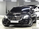 2020 MERCEDES-BENZ S-Class