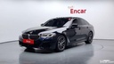 2022 BMW 5 Series