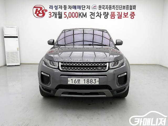 2018 LAND ROVER Range Rover Evoque, 