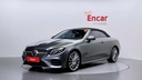 2020 MERCEDES-BENZ E-Class