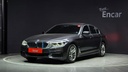 2020 BMW 5 Series