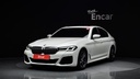 2022 BMW 5 Series