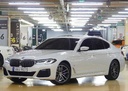 2023 BMW 5 Series