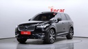 2022 VOLVO XC90