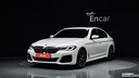 2022 BMW 5 Series