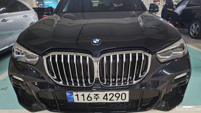 2021 BMW X5