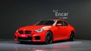 2023 BMW M2