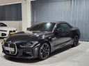 2024 BMW 4 Series