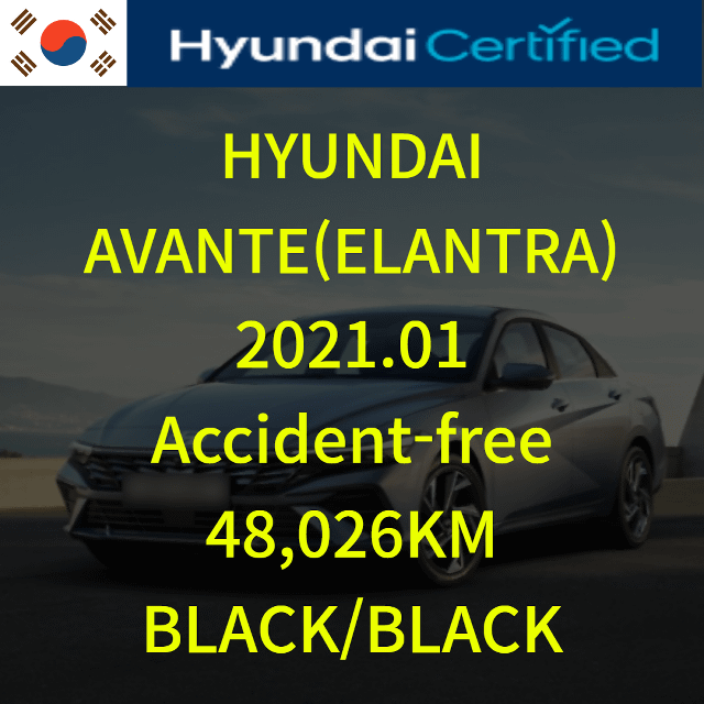 2021 HYUNDAI Avante (Elantra)