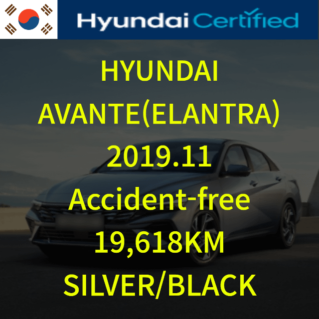 2019 HYUNDAI Avante (Elantra)