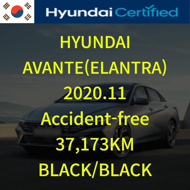 2020 HYUNDAI Avante (Elantra)