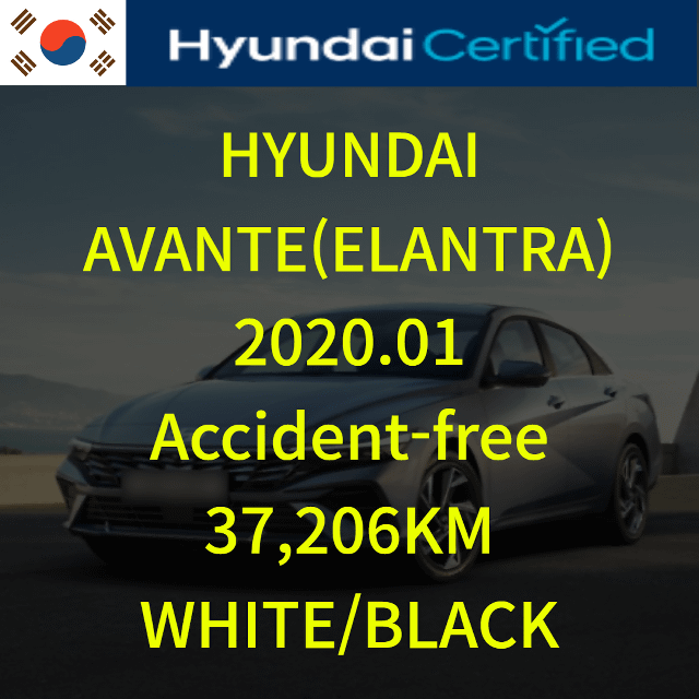 2020 HYUNDAI Avante (Elantra)