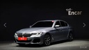 2023 BMW 5 Series