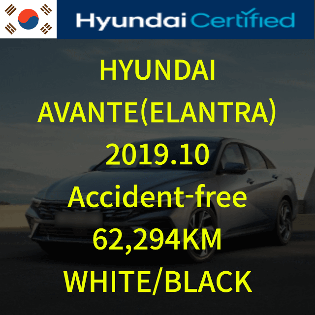 2019 HYUNDAI Avante (Elantra)