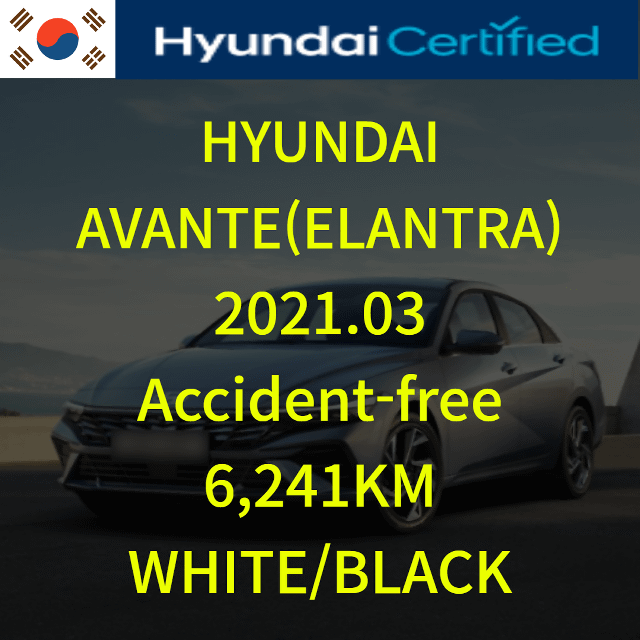 2021 HYUNDAI Avante (Elantra)