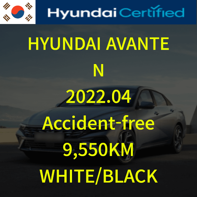 2022 HYUNDAI All new Avante