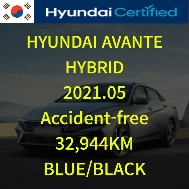 2021 HYUNDAI All new Avante