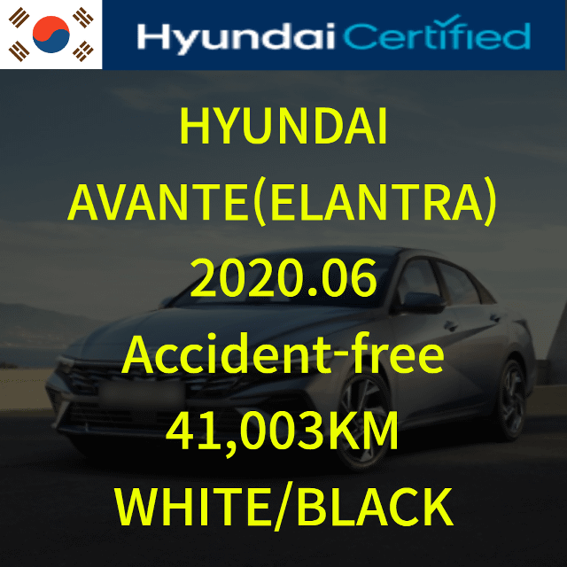 2020 HYUNDAI Avante (Elantra)