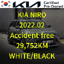 2022 KIA The New Niro