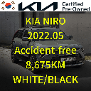 2022 KIA The New Niro