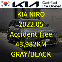 2022 KIA The New Niro