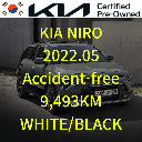 2022 KIA The New Niro