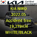 2022 KIA The New Niro