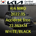 2022 KIA The New Niro