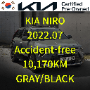 2022 KIA The New Niro, 