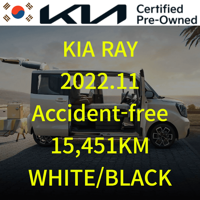 2022 KIA Ray