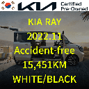 2022 KIA Ray