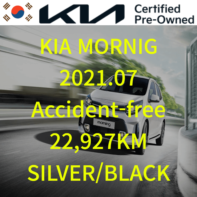 2021 KIA All New Morning (JA)