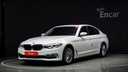 2020 BMW 5 Series